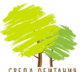 Foto в Строительство и ремонт Ландшафтный дизайн Наша компания Среда Обитания, осуществляет в Москве 1 200