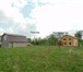Изображение в Недвижимость Земельные участки Продается земельный участок 14 соток, на в Серпухове 1 150 000
