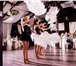 Foto в Развлечения и досуг Организация праздников Шоу балет, танцевальная группа на мероприятиеВыступление в Краснодаре 12 000