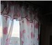 Foto в Недвижимость Квартиры Продается 3 комнатная квартира с развитой в Кургане 1 850 000