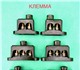 КОЭМЗ продает "колодки клеммные":* 73К, 