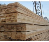 Фото в Строительство и ремонт Строительные материалы Реализуем пиломатериал:Брус,Доска обрезная.Любое в Иваново 6 000