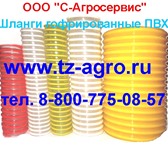 Фото в Прочее,  разное Разное Шланг ПВХ предлагает оптом и в розницу дилер в Симферополь 11