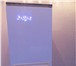 Фото в Электроника и техника Холодильники продам двухкамерный холодильник Стинол-101, в Уфе 4 000