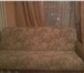 Фотография в Мебель и интерьер Мягкая мебель Срочно продам диван книжку, в хорошем состоянии, в Барнауле 1 600