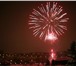 Фото в Развлечения и досуг Организация праздников Проведение фейерверков на День Рождения, в Нижнем Новгороде 5 000