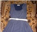 Foto в Одежда и обувь Женская одежда Синие платье в отличном состоянии одето один в Екатеринбурге 2 400