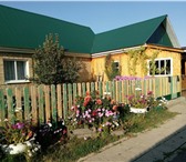 Фото в Недвижимость Загородные дома Продам отличный дом из шлакоблока обшитый в Магнитогорске 2 800 000