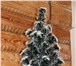 Фото в Мебель и интерьер Другие предметы интерьера продам искусственную елку со снегом. Очень в Чите 2 000