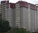 Изображение в Недвижимость Квартиры Большая светлая квартира со свежим модным в Москве 4 450 000