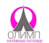 Foto в Строительство и ремонт Другие строительные услуги Производство и монтаж натяжных потолков в в Москве 1 000
