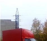 Фото в Прочее,  разное Разное Грузоперевозки на Газели, по городу, области, в Нижнем Новгороде 1 000