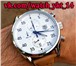 Foto в Одежда и обувь Часы наручные часы, часы мужские наручные, купить в Якутске 990