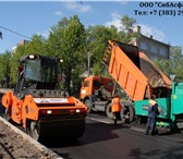Фотография в Строительство и ремонт Другие строительные услуги Асфальтирование дорог, асфальтирование (асфальтировка) в Новосибирске 0