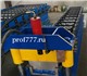 Состав оборудования:
pазматыватель рулон