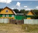 Изображение в Недвижимость Продажа домов Продается дом в с Иткуль, возле чистейшего в Екатеринбурге 1 700 000