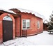 Фото в Недвижимость Продажа домов Продаю кирпичный коттедж в Березовке! 2 этажа в Красноярске 6 250 000