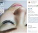 Фотография в Красота и здоровье Салоны красоты Профессиональное наращивание ресниц в центре в Москве 2 000