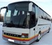 Foto в Авторынок Транспорт, грузоперевозки Автобус Сетра 45-50 мест.Музыка+ТВ Тёплый в Новосибирске 1 500