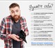 Школа интернет маркетинга 2.0. Первые за