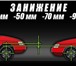 Foto в Авторынок Автозапчасти Самые низкие цены на урале для а/м ваз:

ss20, в Екатеринбурге 1 100