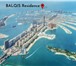 Изображение в Недвижимость Зарубежная недвижимость АПАРТАМЕНТЫ В BALQIS RESIDENCE PALM JUMEIRAHНевероятные в Москве 0