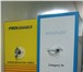 Изображение в Строительство и ремонт Электрика (оборудование) Предлагаем кабель витая пара UTP FTP:Витая в Москве 100