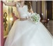 Изображение в Одежда и обувь Свадебные платья Продам свадебное платье! Очень красивое, в Томске 10 000