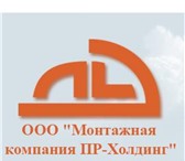 Фото в Недвижимость Квартиры Современный кирпичный дом по адресу Никитина, в Барнауле 4 210 000