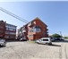 Изображение в Недвижимость Квартиры Большая 1-комн квартира с эркерным балконом в Краснодаре 1 820 000