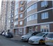 Фото в Недвижимость Квартиры Продам 1-к квартиру.40.5 м² на 10 этаже 22-этажного в Москве 2 449 000