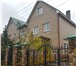 Изображение в Недвижимость Продажа домов Продается 3-этажный коттедж 524,5 кв.м. в в Москве 0