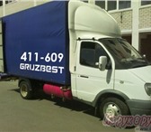 Фотография в Авторынок Транспорт, грузоперевозки Газель 3м, тент, термо от 300р. час.  *Газель в Москве 300