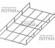 Добрый день, коллеги!
Наша компания «Про