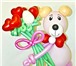 Фотография в Для детей Разное Цифра из воздушных шаров.Дёшево. ШарикиЦифры в Москве 1 100