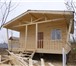 Foto в Недвижимость Продажа домов Каркасно-брусовой дом по канадской технологии.Дом в Омске 1 548 000