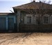 Фото в Недвижимость Продажа домов Срочно продам отличный дом в с.Атаманово. в Красноярске 600 000
