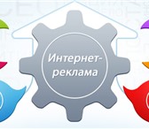 Изображение в В контакте Поиск партнеров по бизнесу Сервис создан в 2013-2014г. в сотрудничестве в Москве 0