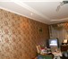 Изображение в Недвижимость Квартиры продам 4-ком. кв-ру по пр-ту Славы (магазин в Белгороде 4 950 000