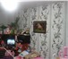 Фотография в Недвижимость Квартиры 1 ком 17м, кухня 8м, санузел совмещен. 4эт в Кемерово 1 650