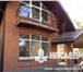 Foto в Недвижимость Продажа домов В Ростовской области в городе Таганроге продается в Таганроге 7 500 000