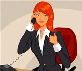 Foto в Работа Вакансии Требуется ответственный, исполнительный, в Красноярске 30 000