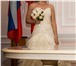 Фотография в Одежда и обувь Свадебные платья Продам свадебное платье цвет шампань р.44-48, в Красноярске 10 000