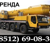 Фотография в Авторынок Спецтехника Автокран Liebherr 220 тонн аренда г Астрахань. в Астрахани 0