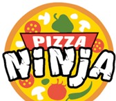 Foto в Развлечения и досуг Пиццерии, фастфуд Ninja-Pizza - это сеть пиццерий с доставкой в Кирове 500