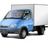 Фотография в Авторынок Транспорт, грузоперевозки «ГрузАвтоПлюс Грузоперевозки 64» Наша компания в Саратове 1