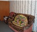 Фото в Недвижимость Аренда жилья Сдам 1ком. квартиру.Мебелированная,бытовая в Барнауле 10 000