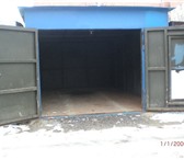 Изображение в Недвижимость Гаражи, стоянки СДАМ Продам отличный гараж гагарина 22 квартал в Комсомольск-на-Амуре 0