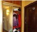 Фото в Недвижимость Квартиры Продам 2-х комнатную квартиру в центре города, в Тольятти 1 900 000