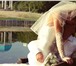 Изображение в Развлечения и досуг Организация праздников Профессиональная видеосъемка  свадеб, венчаний, в Москве 1 000
